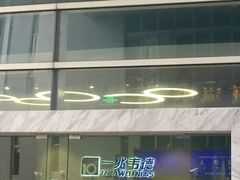 -一兆韦德健身(慧芝湖店)