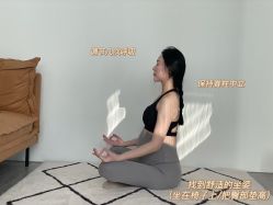 -加帕瑜伽培训学院