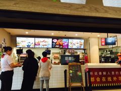 -肯德基(友好店)