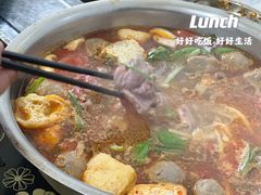 -秧塘牛八宝(金山路店)