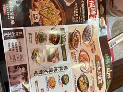 -山四砂锅(太原钟楼街店)