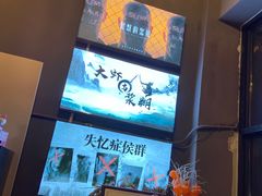 -谜语人真人演绎沉浸式密室实景游戏剧场