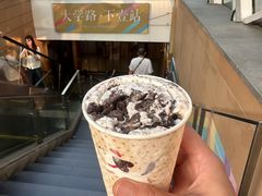 -DQ·蛋糕·冰淇淋(五角场万达店)