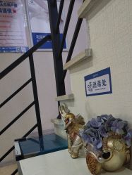 -蓝丝带产后恢复中心·催乳·通乳(渝北汽博店)