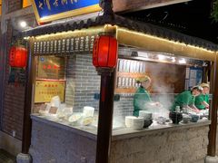 门面-七宝老街汤团(上海世纪汇广场店)