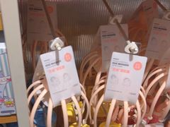 -名创优品(万达广场河东店)