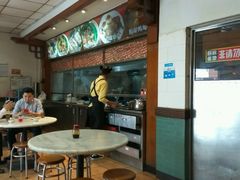 -粥家庄(穗盐新城时代广场店)
