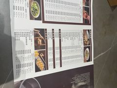 -魁盛居百年鲁菜馆(县西巷店)