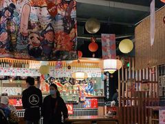 大堂-烧鸟横丁(联发文创口岸店)