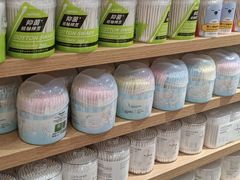 -名创优品(广州萝岗万达广场店)