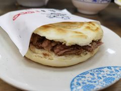 -东关吉祥西安腊汁肉夹馍(健德门店)