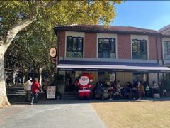 -Money Shops(愚园路店)