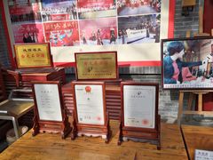 等位区-汉阴白火石汆汤