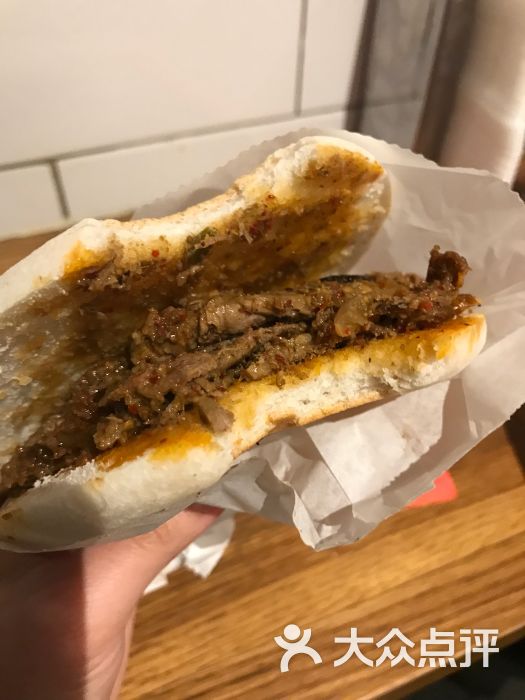 孜然羊肉肉夹馍