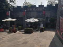 -昌州古城