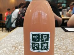 樽装冻奶茶-华嫂冰室(湾仔店)