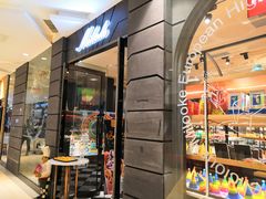 门面-米洛克欧洲蛋糕(西南路店)