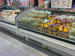 -易生活购物公园