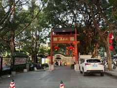 -侨美·唐荔园·40年地道粤菜