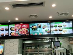 -老乡鸡(寿县三中店)