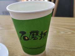 -粥瓜婆特色砂锅粥(白石洲店)