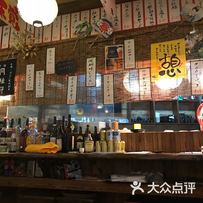 醍醐味烧鸟居酒屋菜单图片-北京日本料理-大众点评网