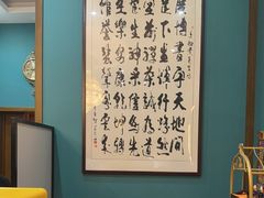 -忆江南SPA养生会馆(汉水路店)