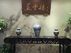 -燕云楼(云南路店)