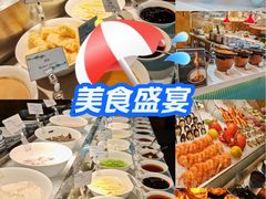 -怡咖啡·自助餐·西安香格里拉