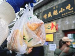 -增盛魁小吃店