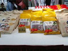 -春发生饭店·非遗(南院门店)
