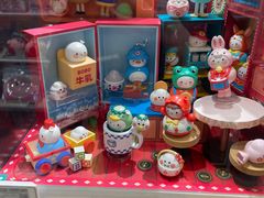 -泡泡玛特POPMART(上海环球港店)