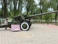 -北方兵器城