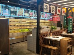 -郑红玉现卤串串(太古里店)