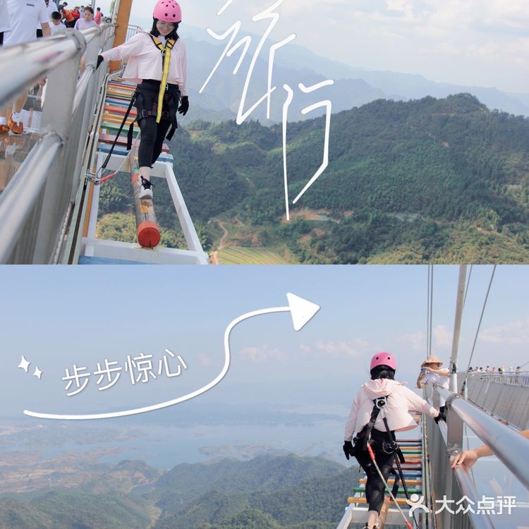 江浙沪秋游度假 | 沪马探险乐园YYDS❗