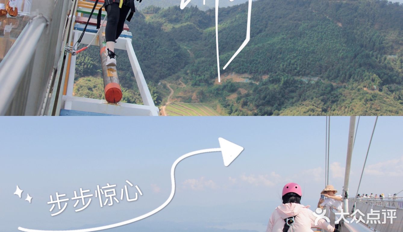 江浙沪秋游度假 | 沪马探险乐园YYDS❗