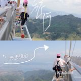 江浙沪秋游度假 | 沪马探险乐园YYDS❗