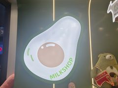 -迷客夏Milksha(圆融天幕店)