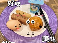 -广州增城富力万达嘉华酒店(增城万达广场地铁站店)
