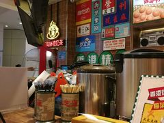 -美芝莲(领展购物广场中关村店)