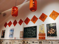 -荆九爷爆炒桥头三嫩(夫子庙店)