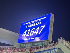 -铁西体育场