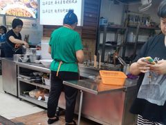 -南街杨记·麻辣烫
