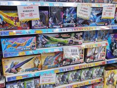 -TOYSRUS玩具反斗城(正大广场店)