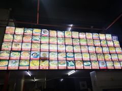-美味海鲜大排档(明发美食地标店)