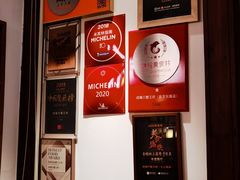 -成隆行·蟹王府(九江路店)