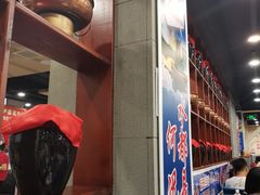 -楼外楼大刀肉传统火锅居(幸福街店)