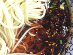 油辣子-万家面(重庆建川博物馆兵工商业街店)