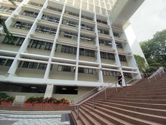 -香港大学