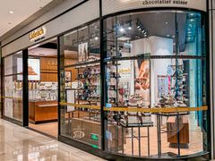 -Laderach 莱德拉(上海环贸iapm店)